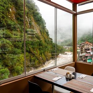 Hotel Ferre Machu Picchu